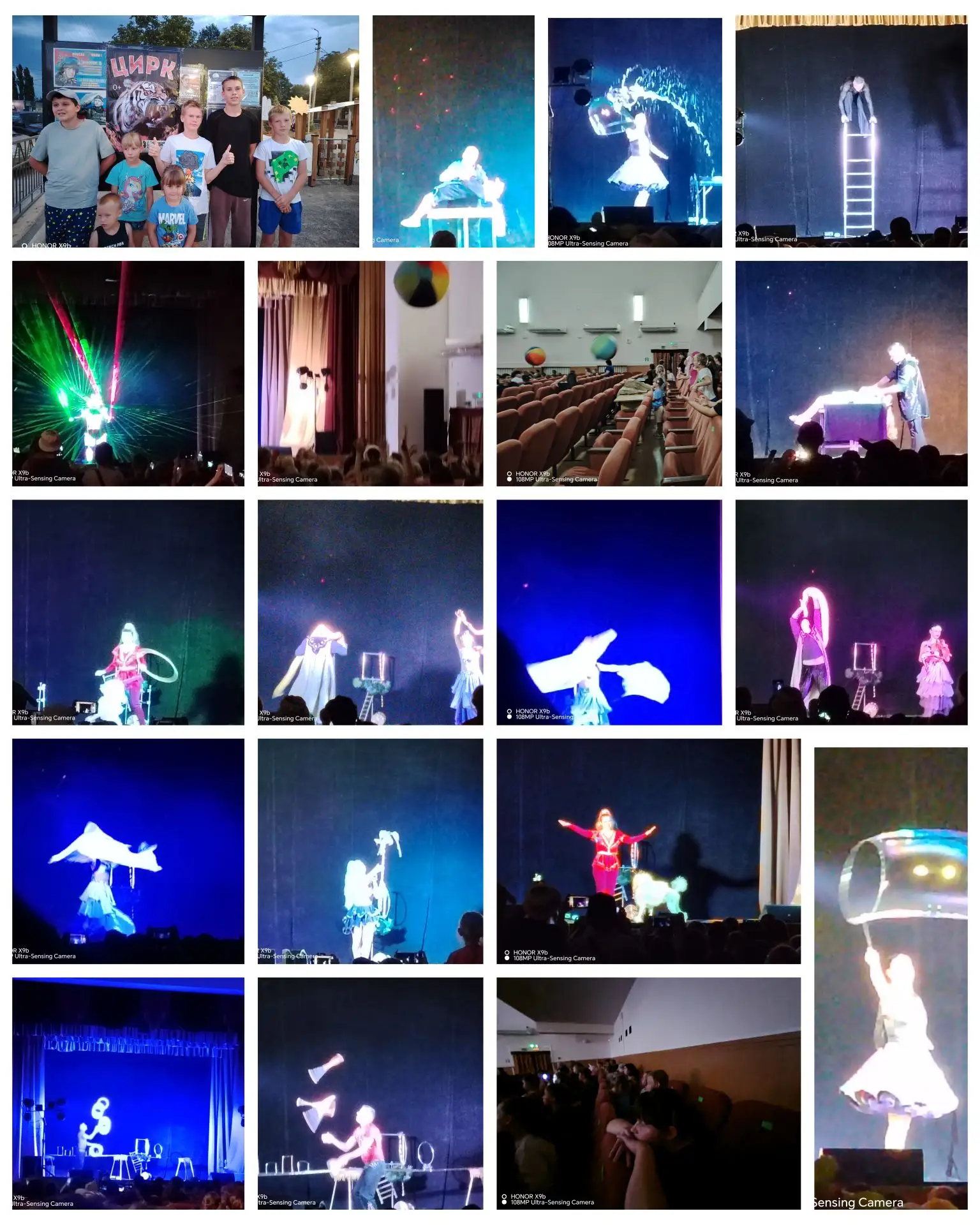 Фото