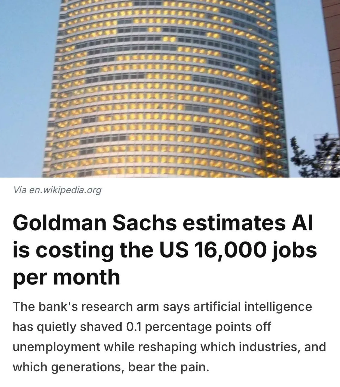 16 тысяч рабочих мест исчезают каждый месяц из-за ИИ, подсчитали в Goldman Sachs.