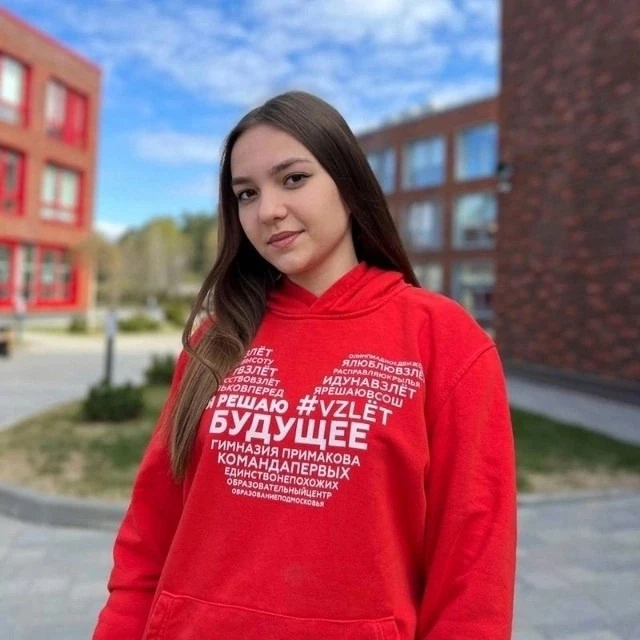 5 лет на «Взлете» 💪🚀  Студенты ГСГУ более пяти лет участвуют в профильных интенсивах образовательног