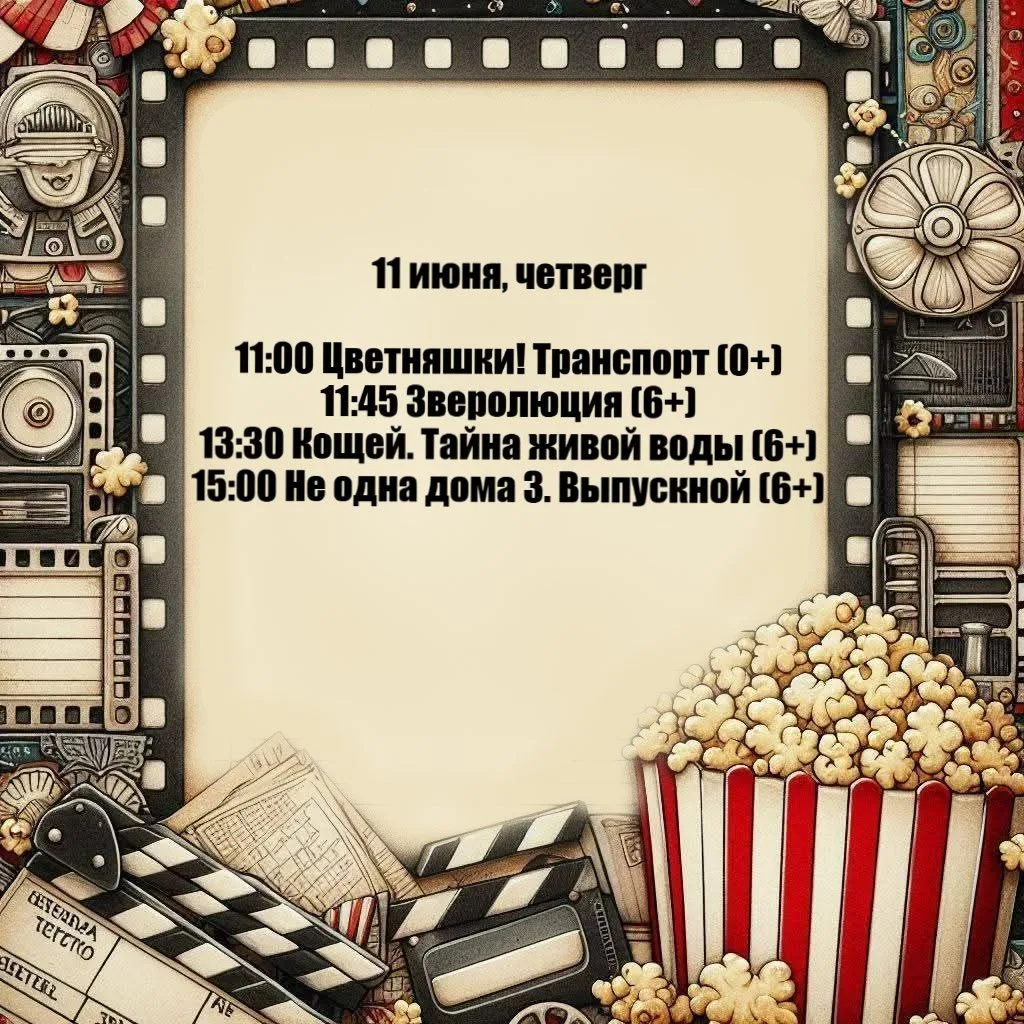 https://premierzal.ru/theatre/laishevo_rdk