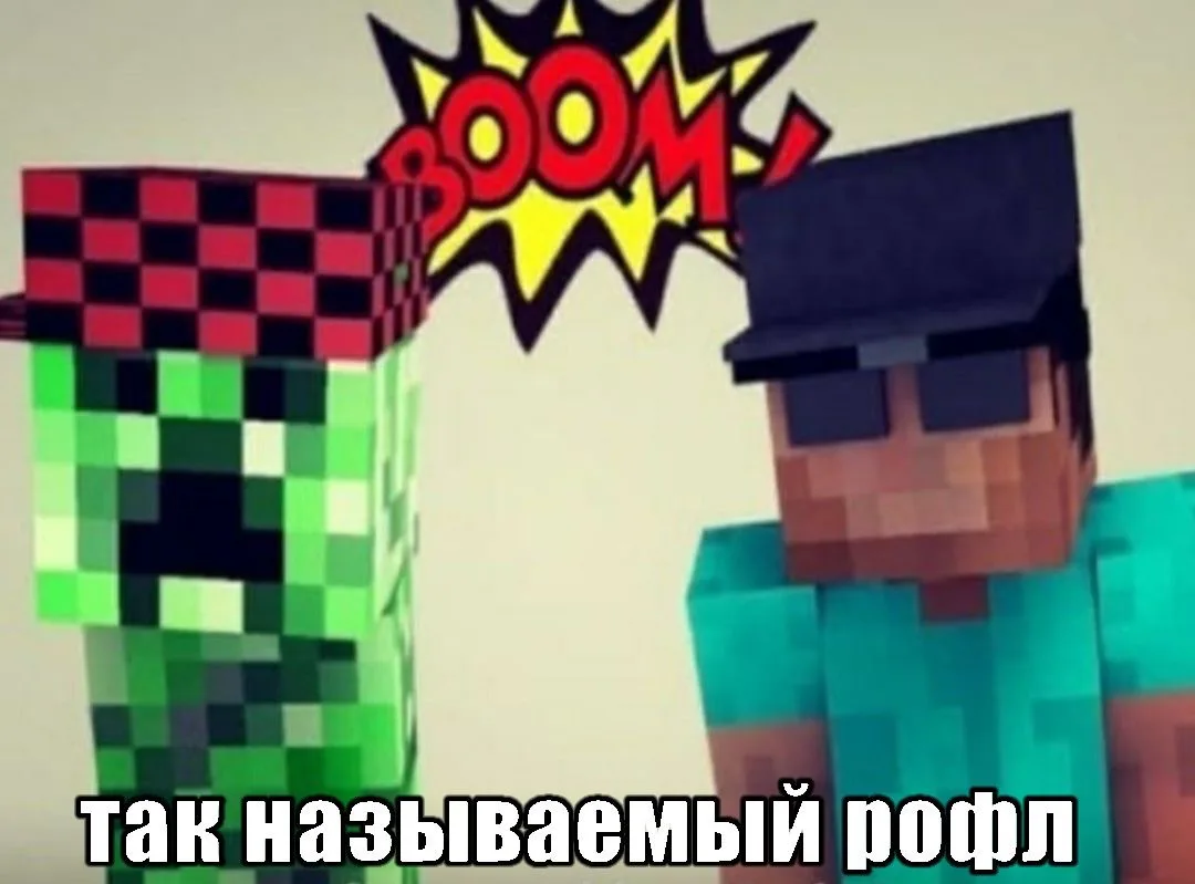 Minecraft