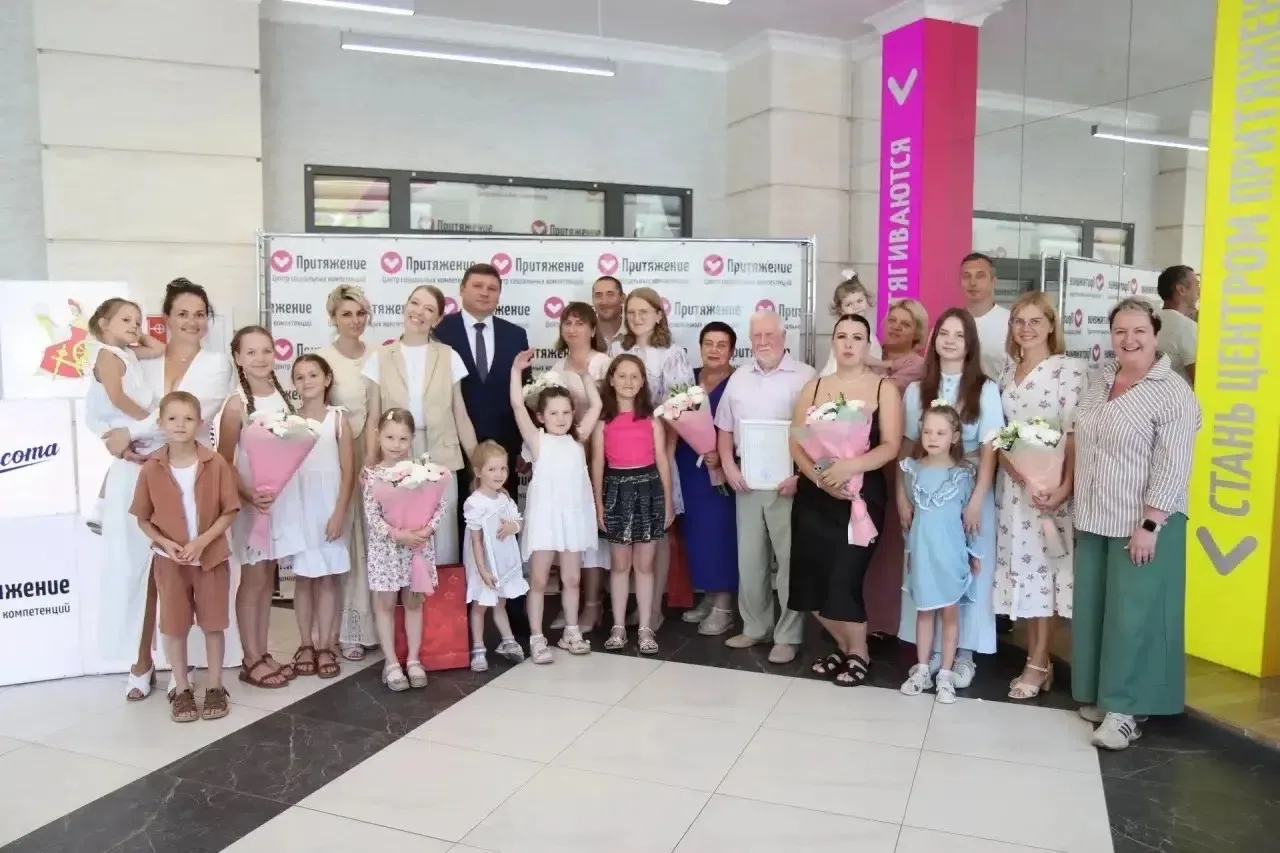 Дорогие друзья! 

❤️Сегодня, накануне самого светлого праздника — Дня семьи, любви и верности, в Цен