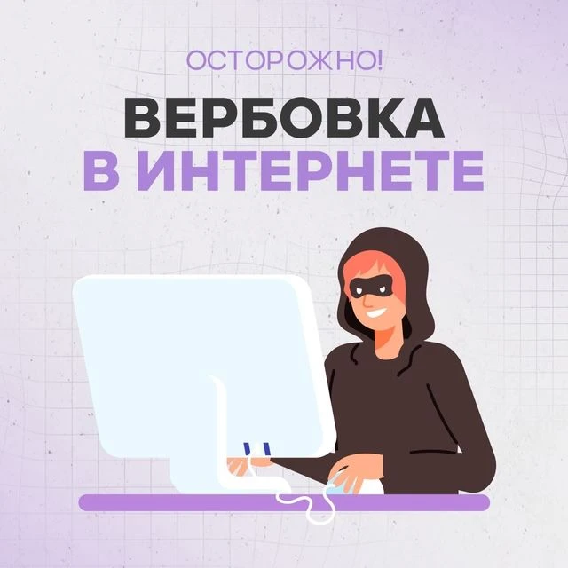 https://cloud.mail.ru/public/T4dN/iyYLDmKL8/ОДНА%20ДОРОГА%20(14.10.2025).mp4