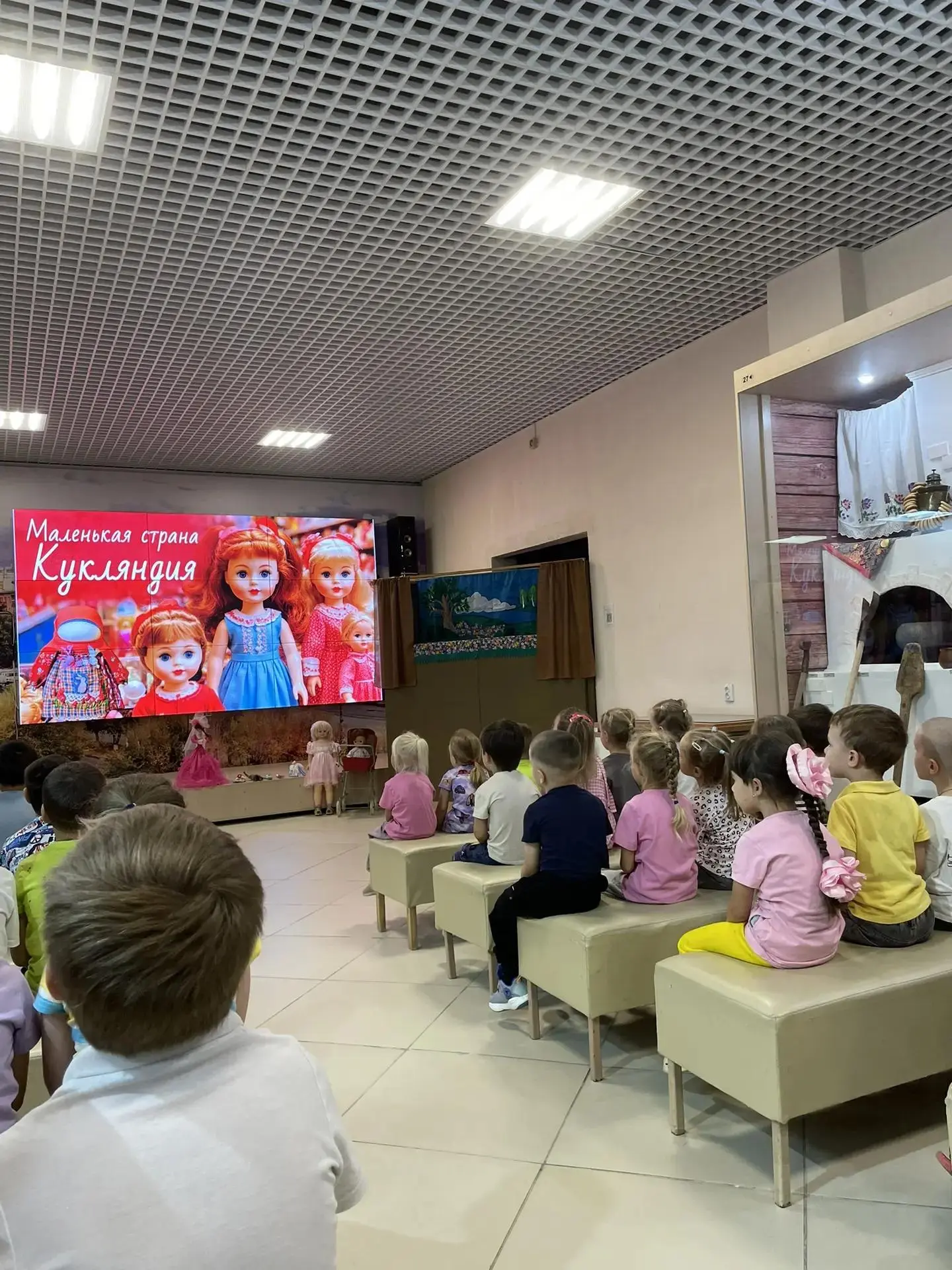 🎉 Волшебное путешествие в «Маленькую страну Кукляндию»! 🎉Дети старшей и подготовитель...