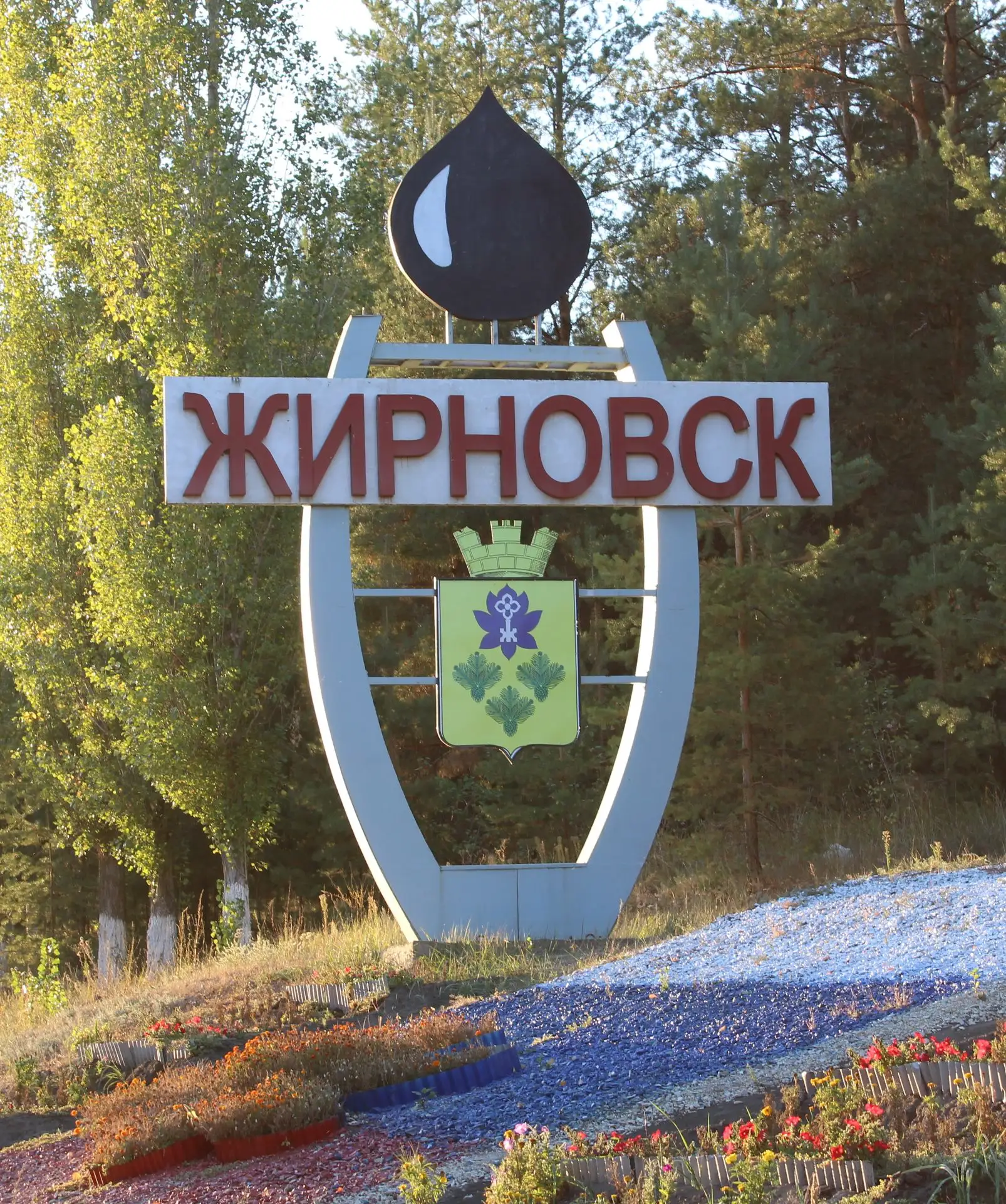 ❗️Все, что известно о задержании помощника прокурора Жирновского района за педофилию и ...