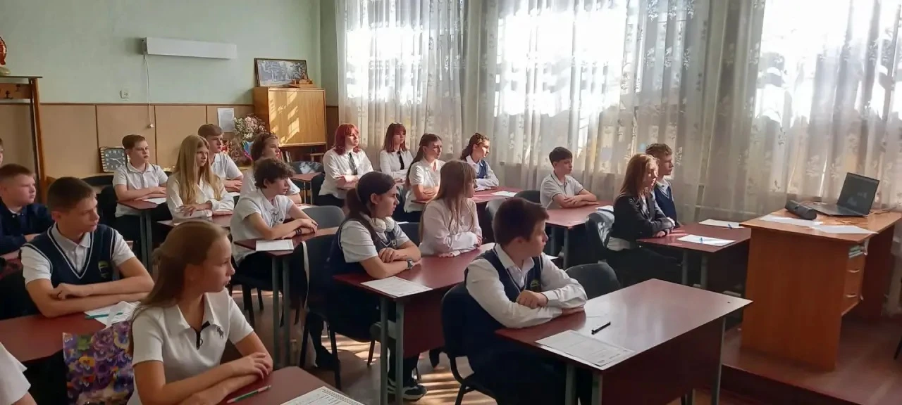📚✨ С Днём знаний!