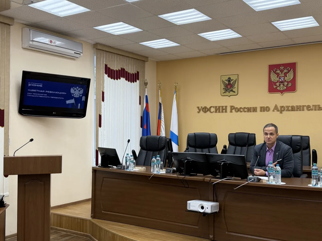 ПРОСВЕТИТЕЛЬСКАЯ ЛЕКЦИЯ ПРОШЛА ДЛЯ СОТРУДНИКОВ УФСИН