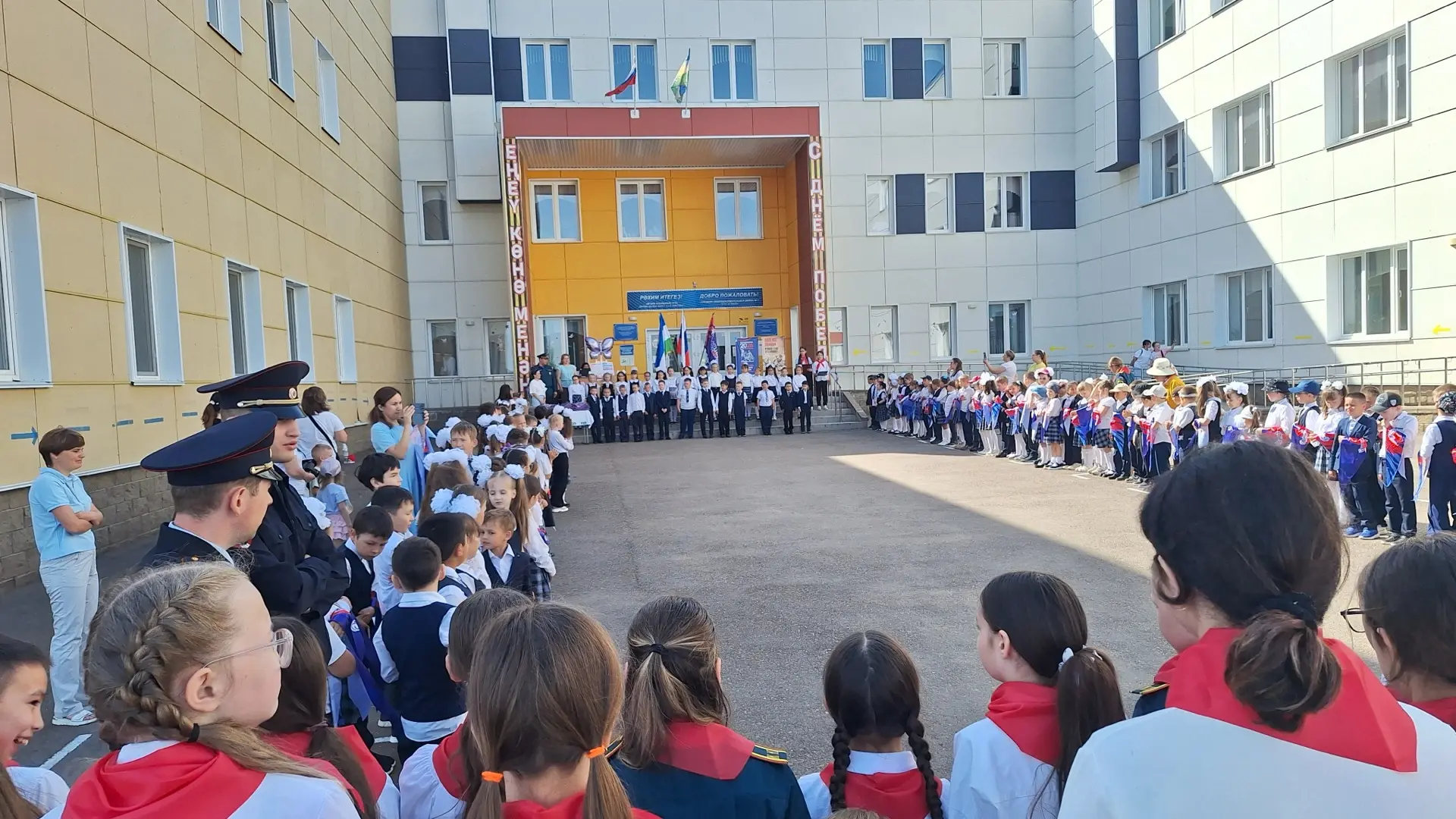 ✨ Посвящение в «Орлята России»! ✨  🚩20 мая в нашей школе состоялось торжественное и очень трогательн