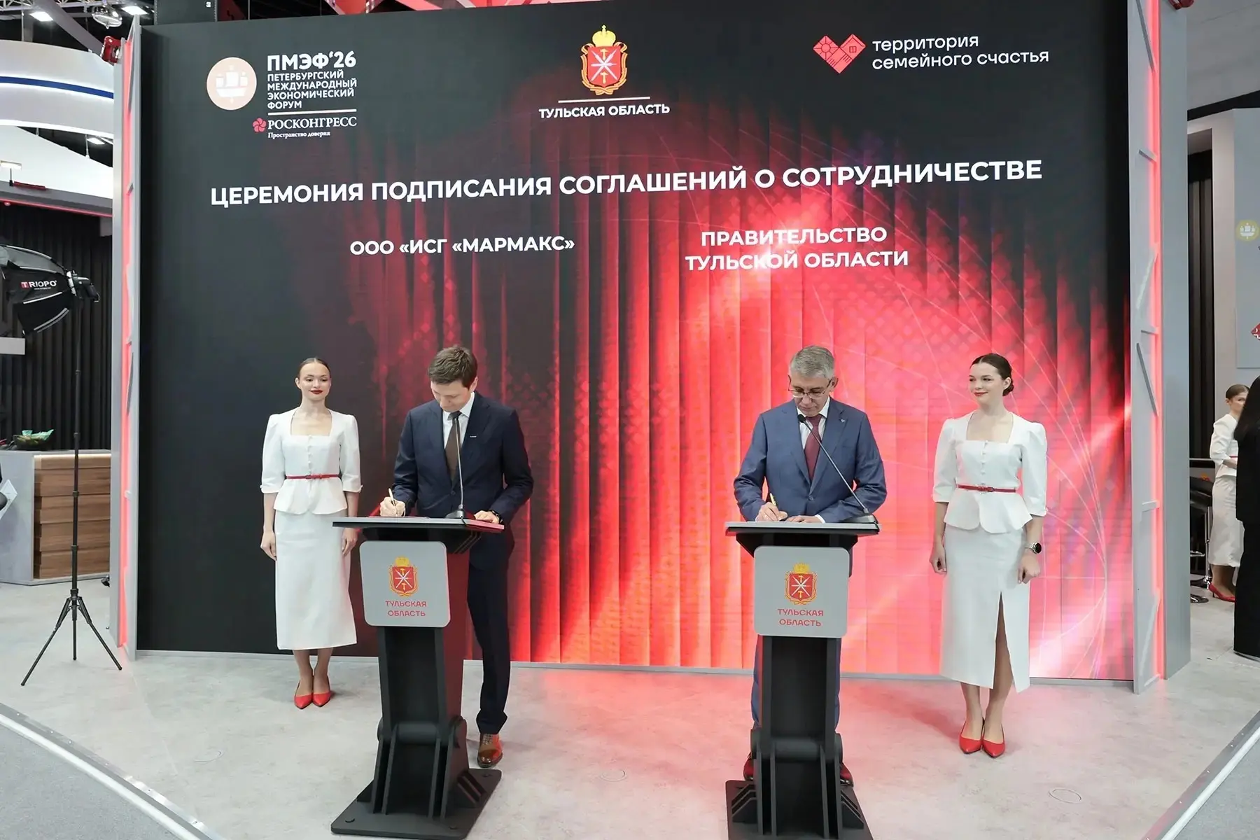 Территория семейного счастья начинается с надежного фундамента 🏘️