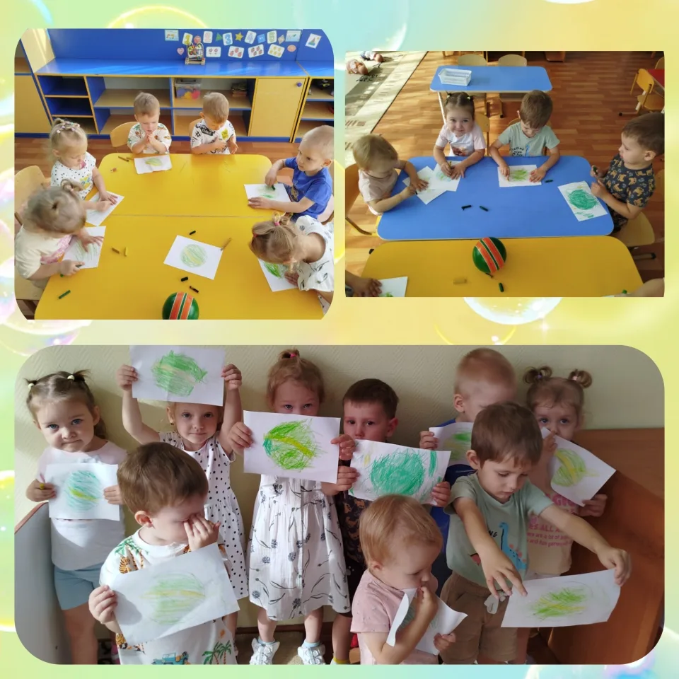 🎨 "Мой весёлый, звонкий мяч.