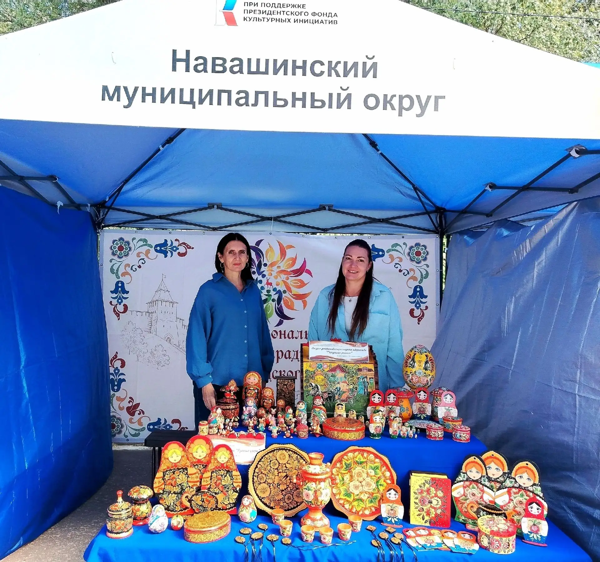 29 августа 2026 года в Балахне прошел яркий фестиваль «Межнациональный хоровод традиций...