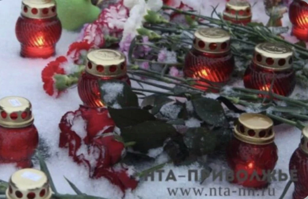 Матпомощь семьям погибших и пострадавшим при атаке удвоят в Нижнекамске.