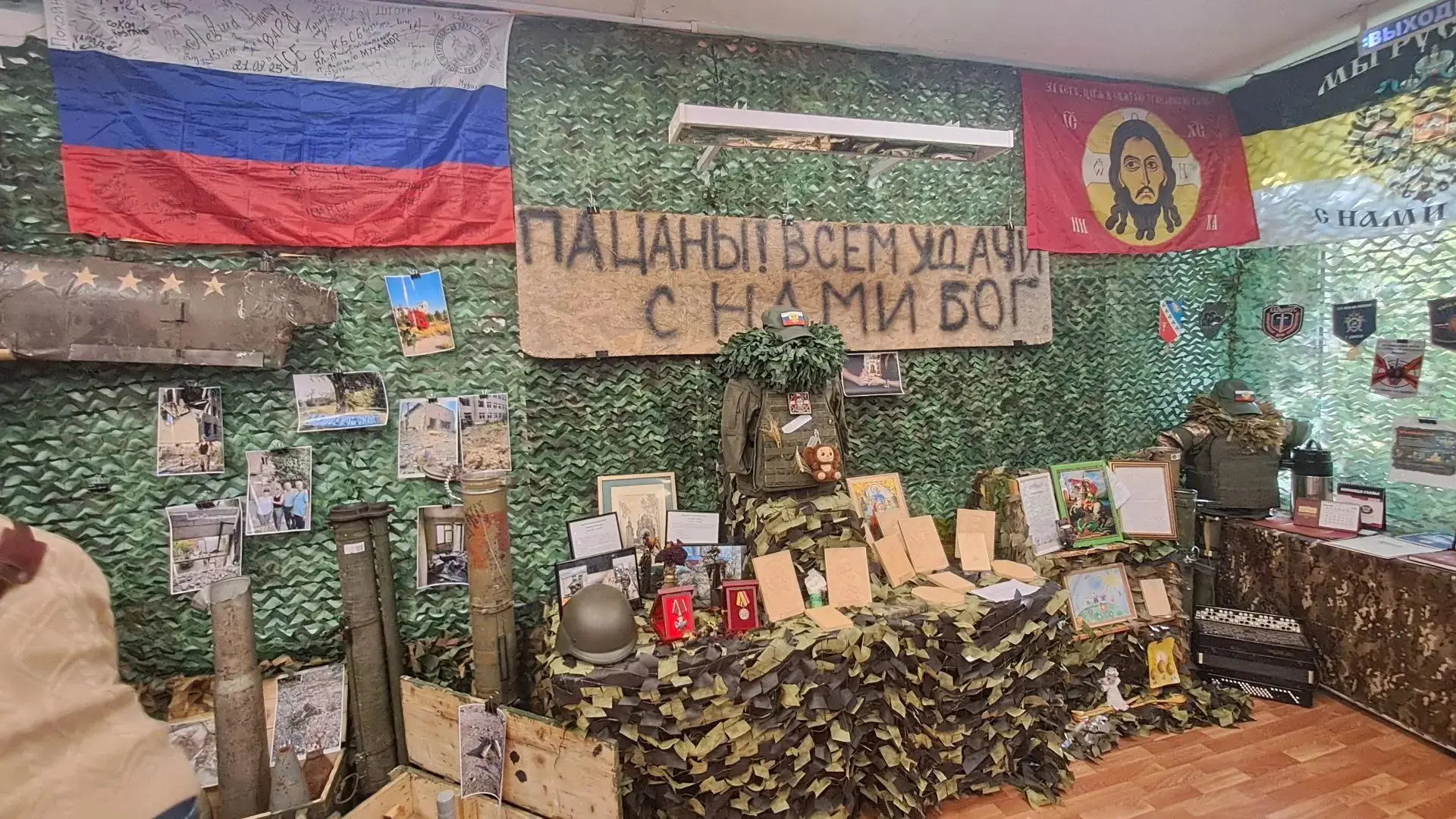 🇷🇺🧵🪡26 сентября 2026 в музее «Живая история» на базе школы 1412 г. Москвы состоялся...