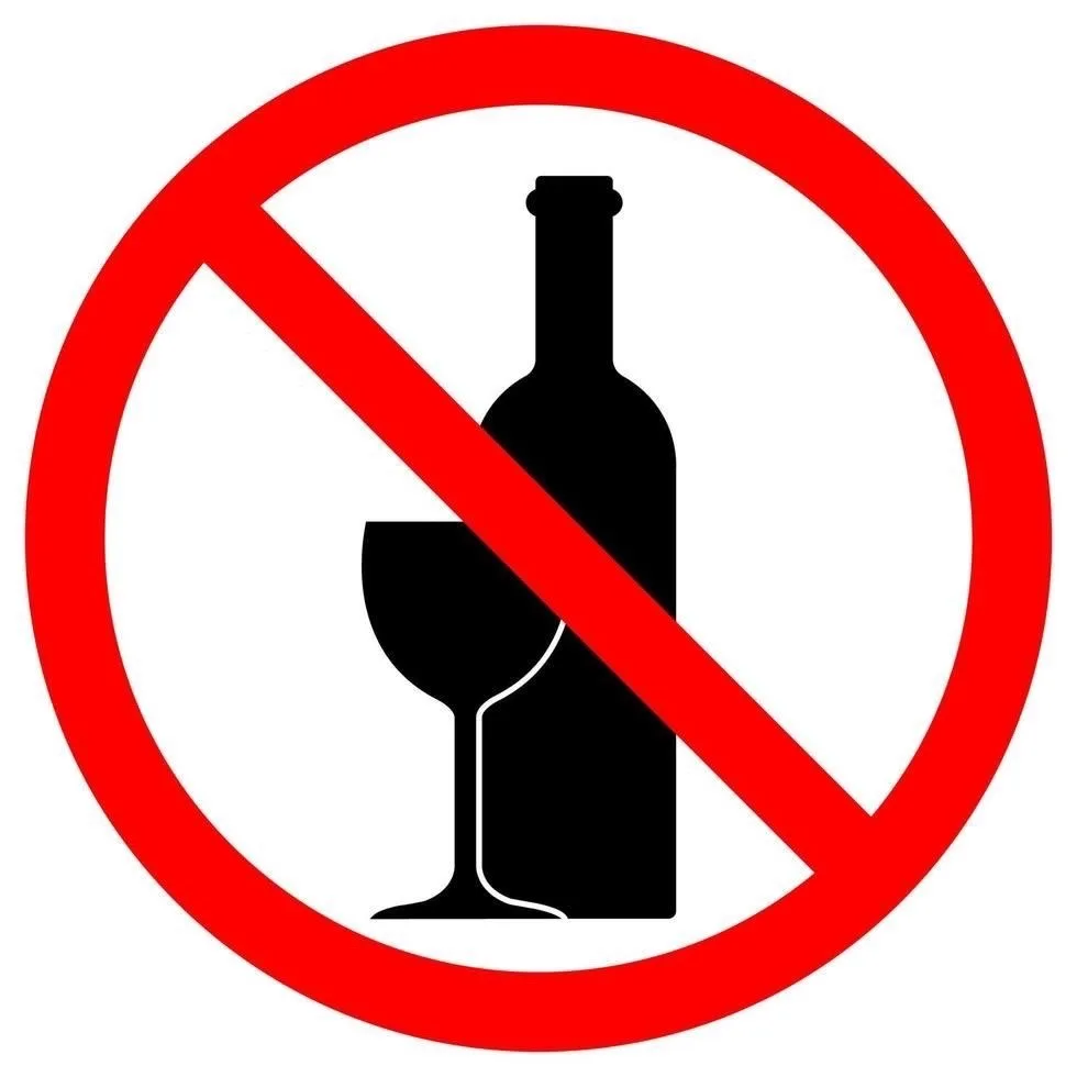 🍺 В День России в Туле ограничат продажу алкоголя.

12 июня в центре города, в связи с праздником, 