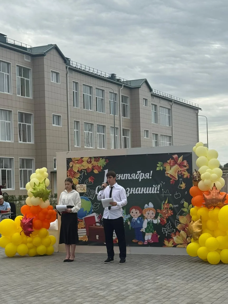 Первый звонок прозвенел! 🔔🔔