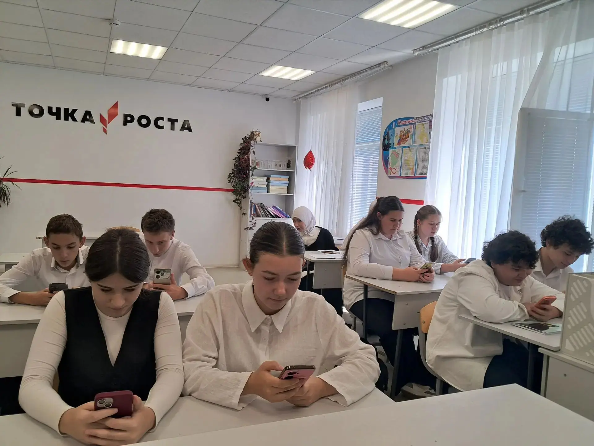 📈 ⚛️ 📚Сегодня прошёл школьный этап Всероссийской Олимпиады по Биологии на площадке "С...