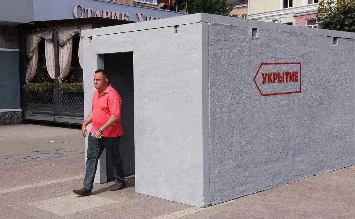 ❗️В Башкирии снят режим "Беспилотная опасность"

Также сняты временные ограничения на прием и выпуск