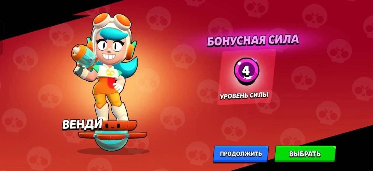 Как вам новая система бойцов?