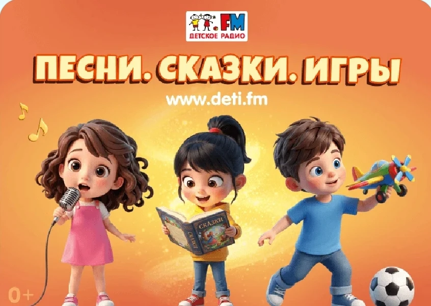 Уважаемые родители!

Безопасность детей на дороге — наша общая забота. В рамках федерального проекта