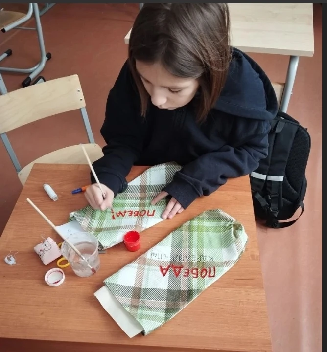 Совместная акция в поддержку бойцов СВО.  В преддверии Дня Защитника Отечества ученики Пайской школы
