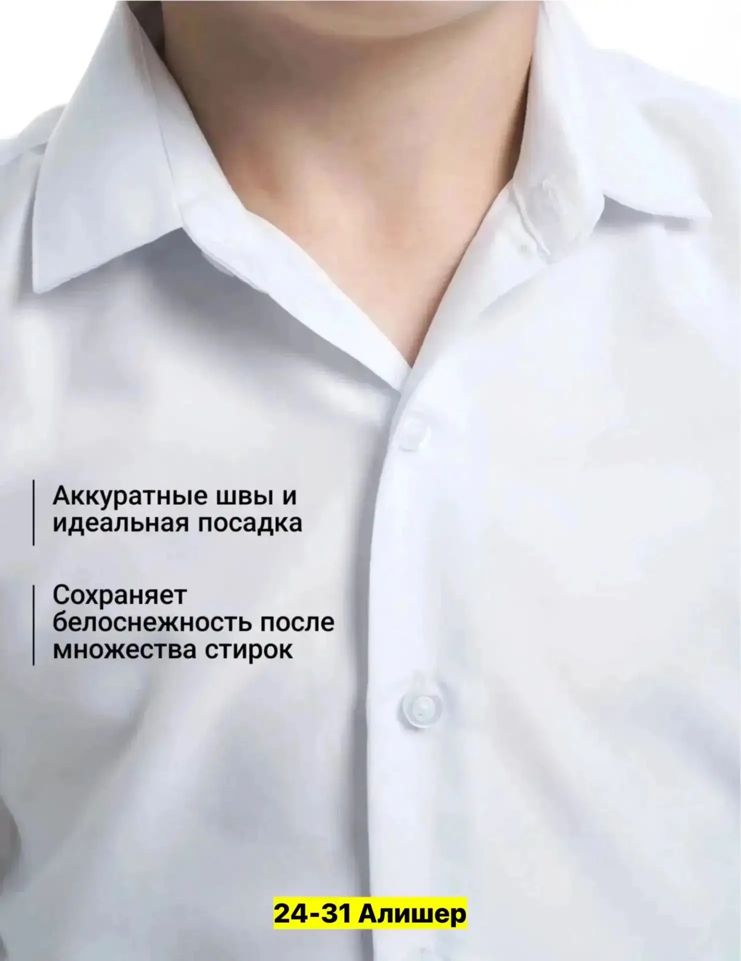 В НАЛИЧИИ