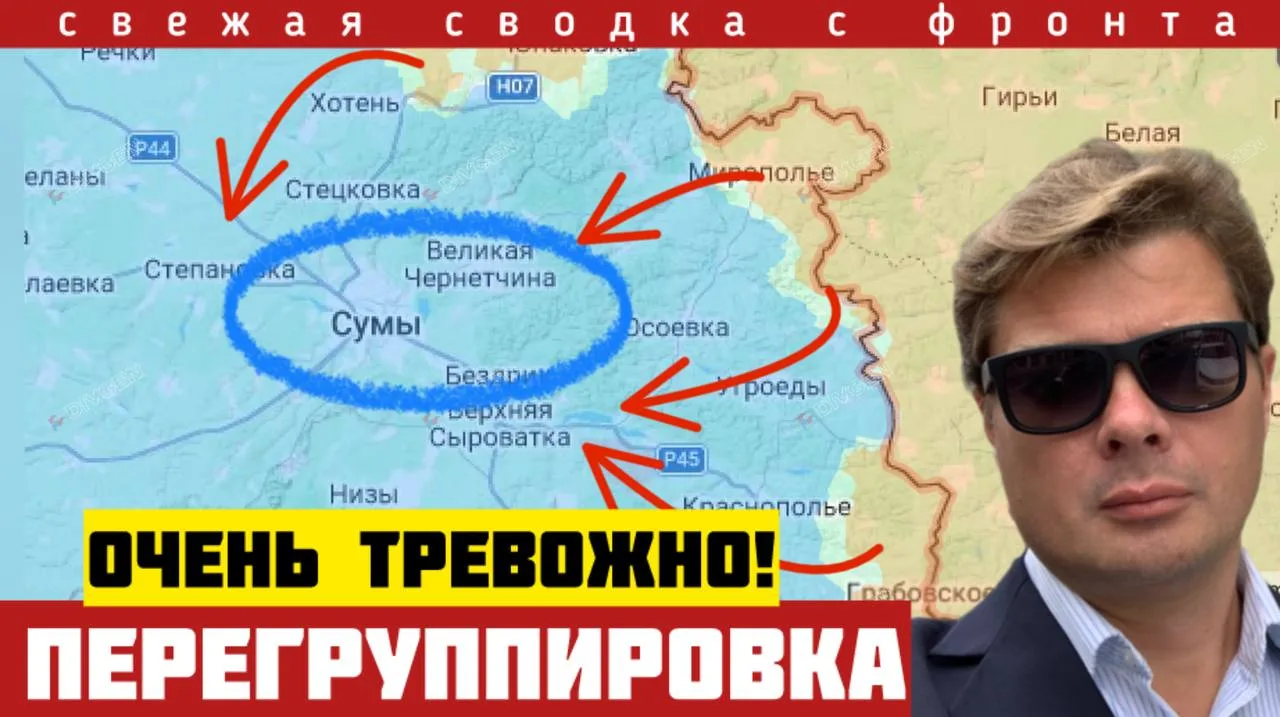 Сводка с фронта на 17 июня

https://rutube.ru/video/67590b0dcf21a87baf52a8619e91a30e/