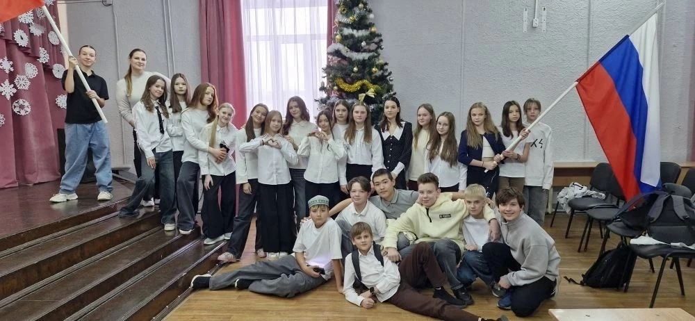 В четверг, 18 декабря, в нашей Гимназии прошёл конкурс «Я - гражданин России!», посвящённый окончани
