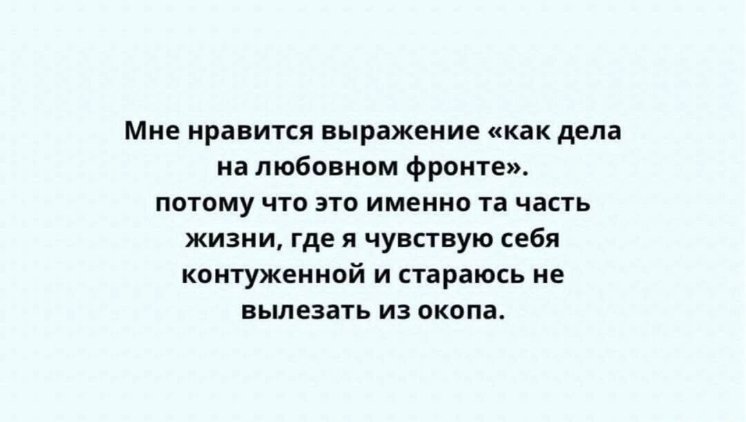 ПРУFИКИ В МАХ