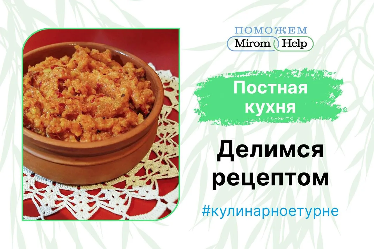 Апостол Павел бывал здесь лично.