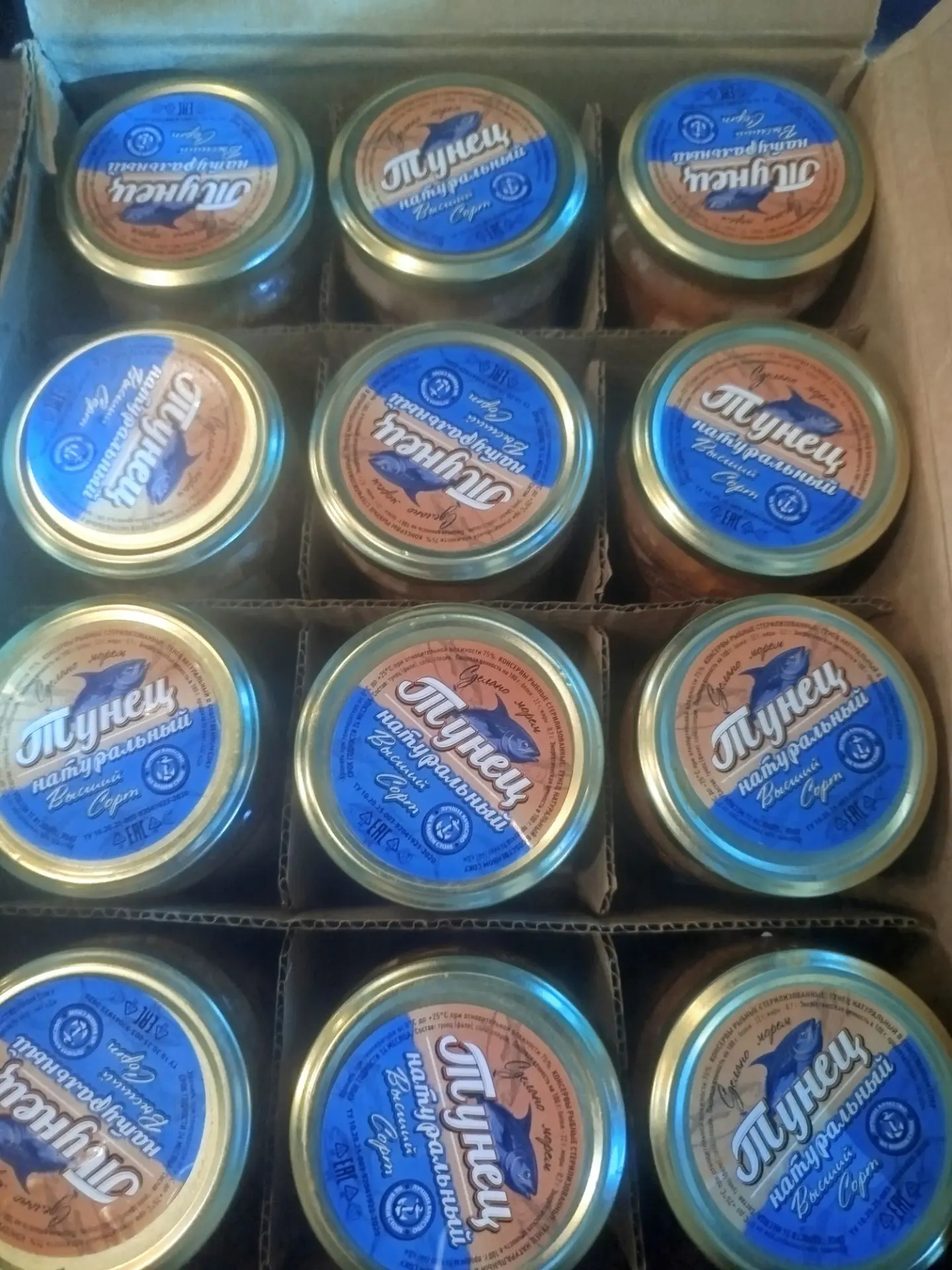 Фото