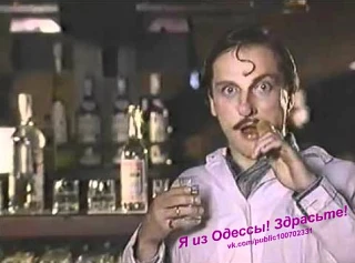 Заходит араб в бар на Малой Арнаутской, подходит к бармену и говорит:
- Askalyui berkulab ibn khandt