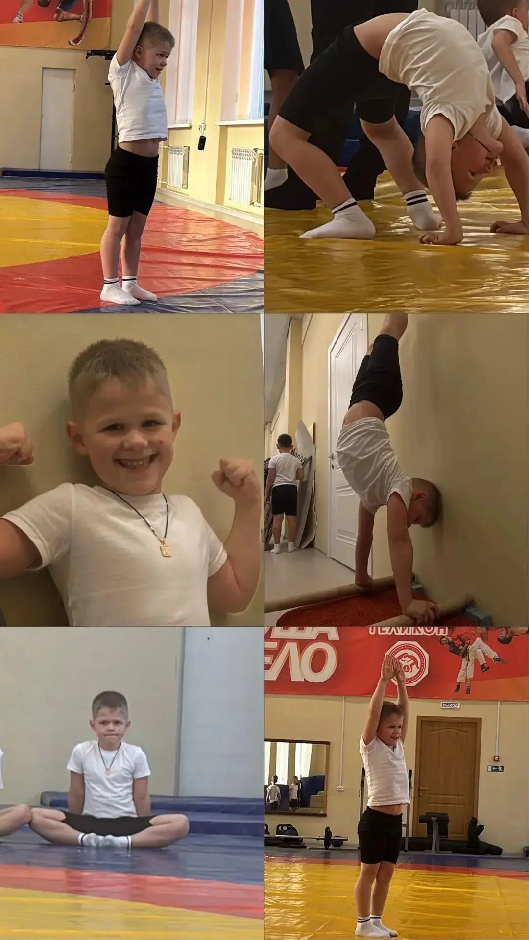 🏆 Фото‑челлендж «Спорт в кадре: наша история движения!»