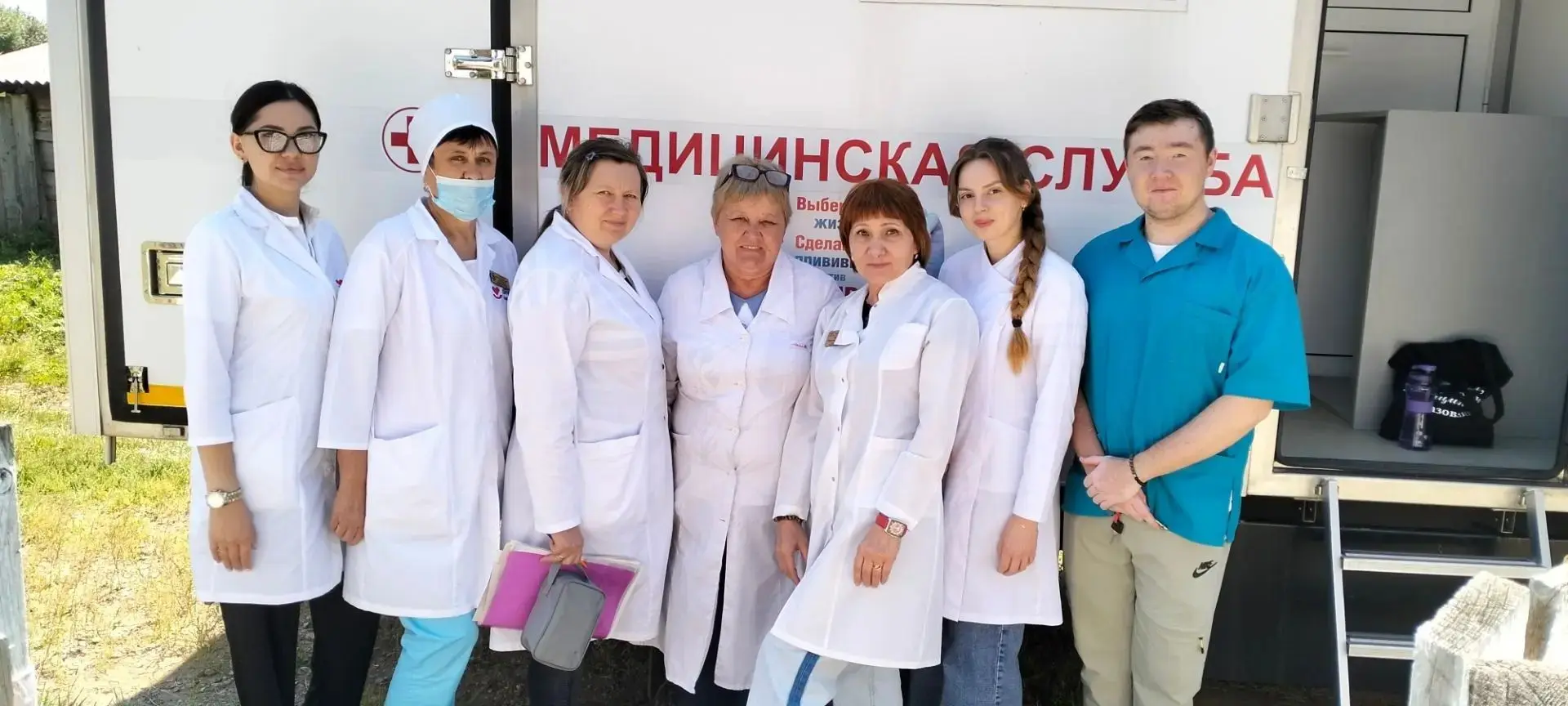 15 июля наша мобильная бригада работала в селе Петропавловка. Для местных жителей это была отличная 