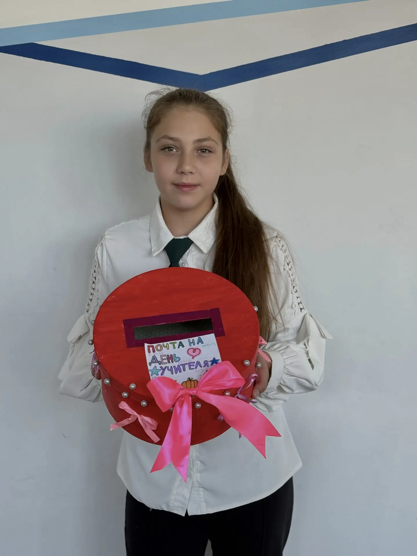 💌 ПОЧТА С.О.В.А. КО ДНЮ УЧИТЕЛЯ