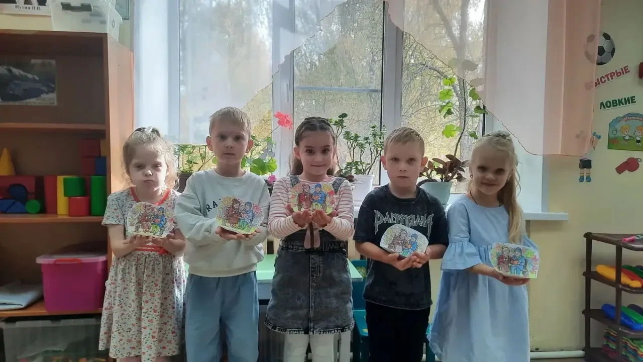 В группе подготовительной группе ,,Солнышко" прошло занятие ко
