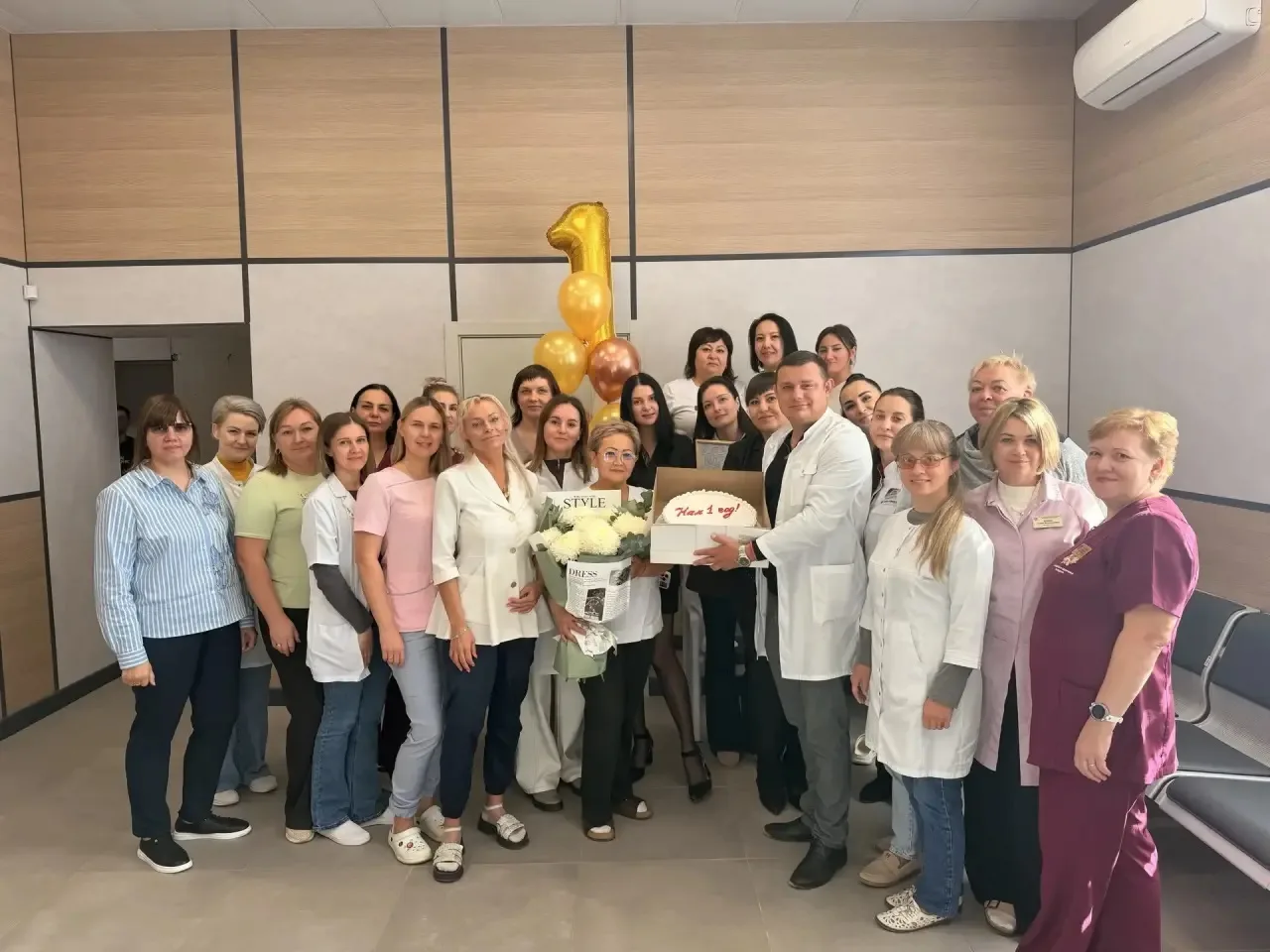🎉 Ровно год назад начало свою работу Амбулаторное отделение платных медицинских услуг ...