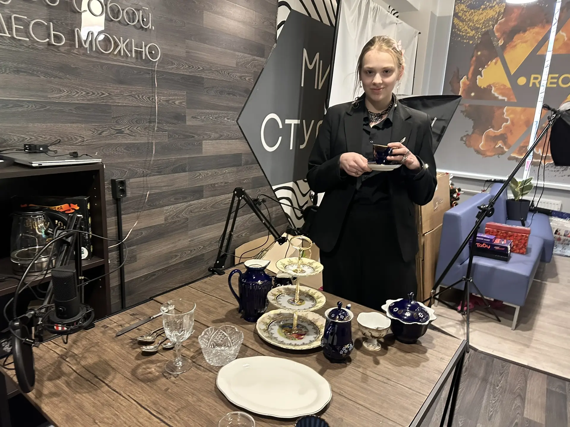 👑 «Королева Великобритании»: Интеллект, культура и элегантность в одном этапе! 🇬🇧  Этап, созданный с