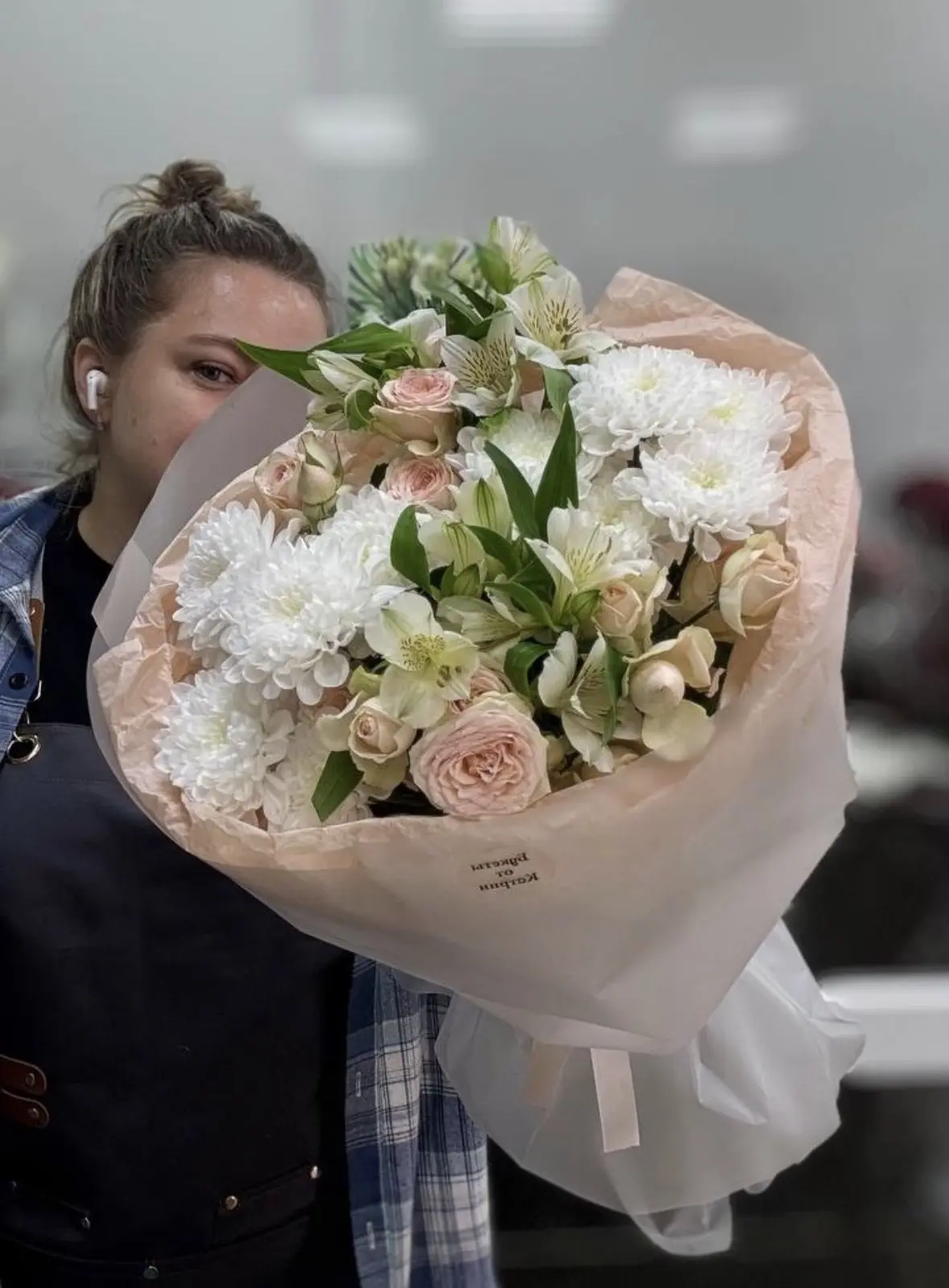 Отправляем на доставку Ваши заказы 💐