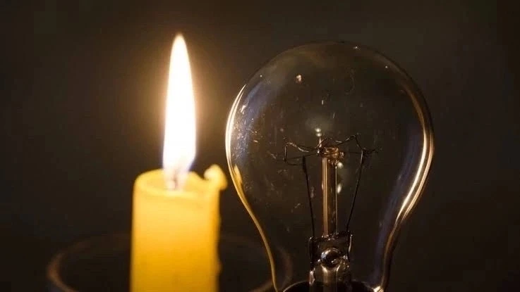 💡Внимание! Отключение электроэнергии!