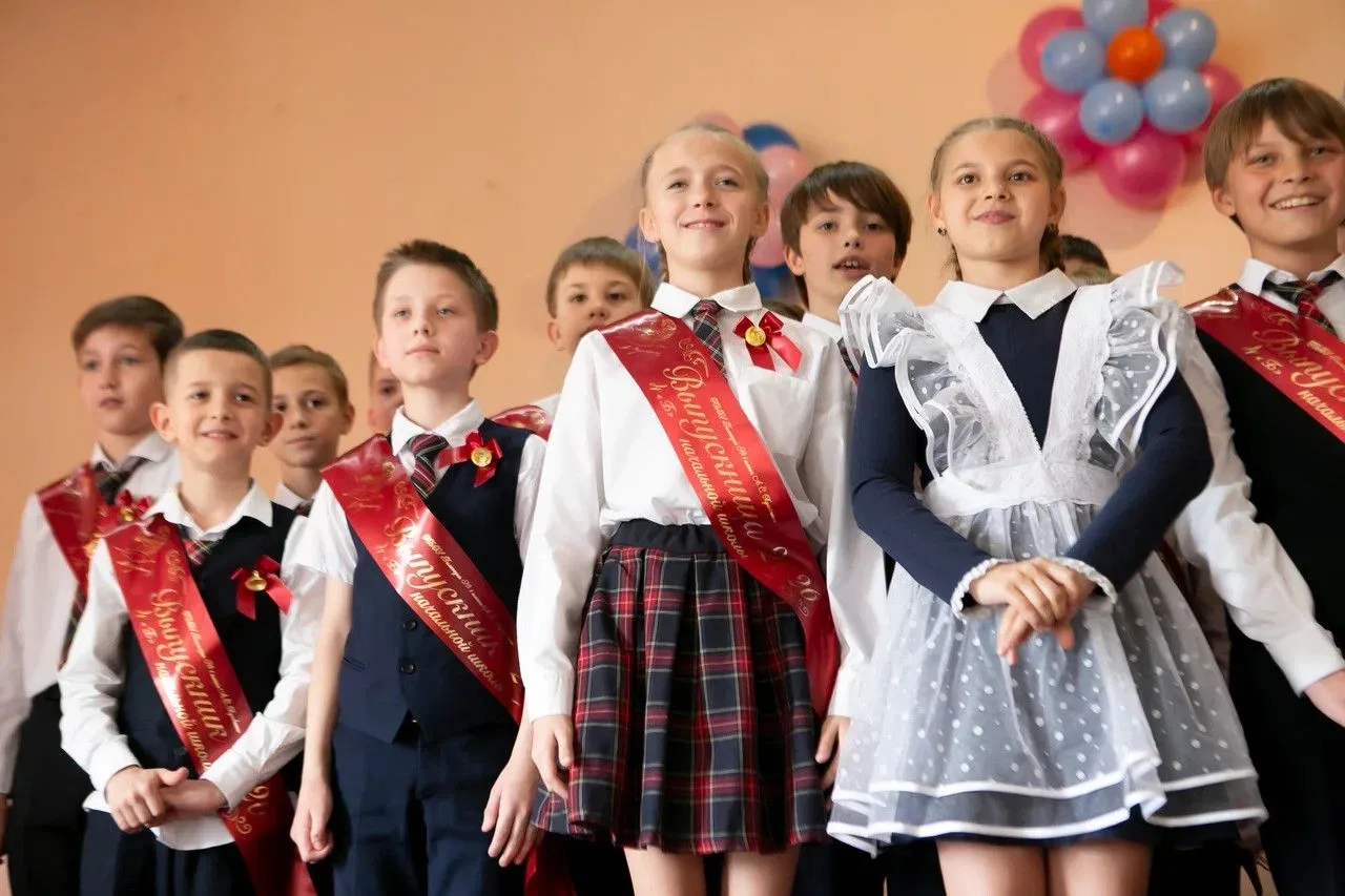 "КЛАССНЫЕ" НОВОСТИ"👍 - "ВЫПУСКНОЙ В 4 КЛАССЕ"🔔🎉