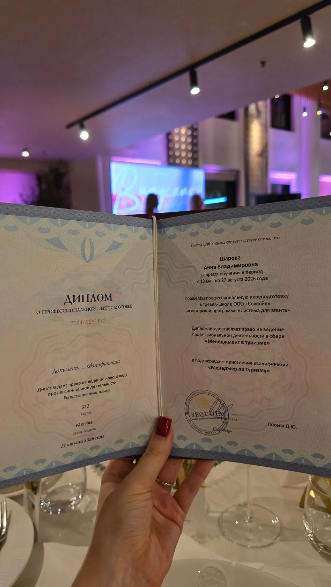 Ну тут должно быть очень много реакции💪🤩🔥