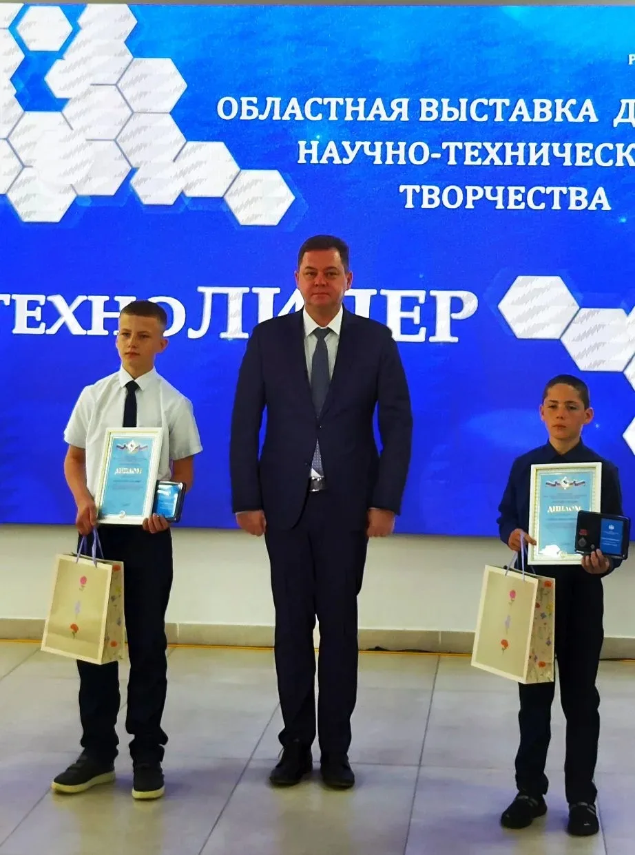 1 июня 2026 г. во Дворце творчества детей и молодежи г. Ростова-на-Дону прошла церемони...