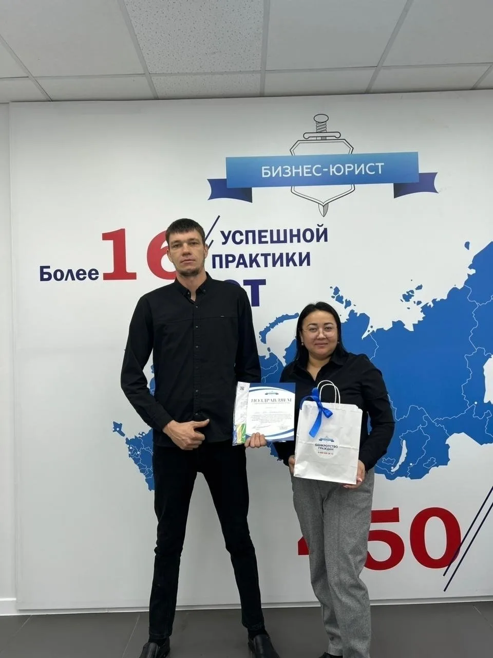 Казахи Омска передают всем большой салем 🤗