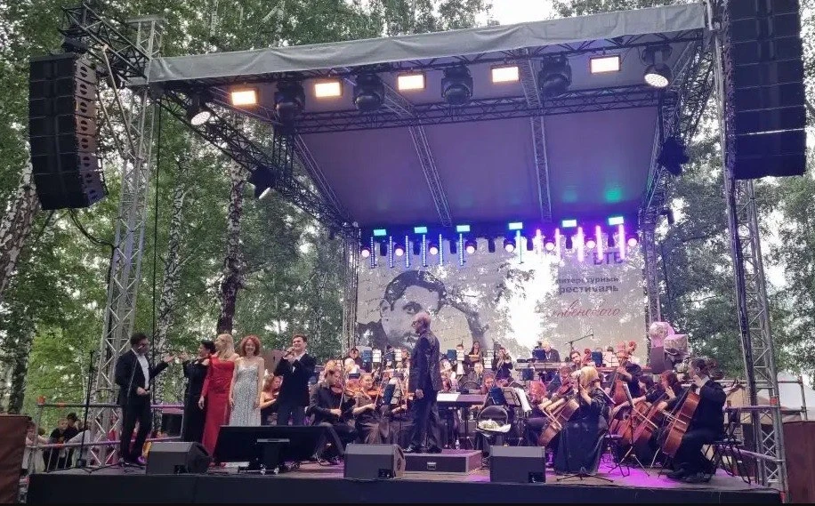 Литературный фестиваль Роберта Рождественского, который проходит в Алтайском крае с 18 ...