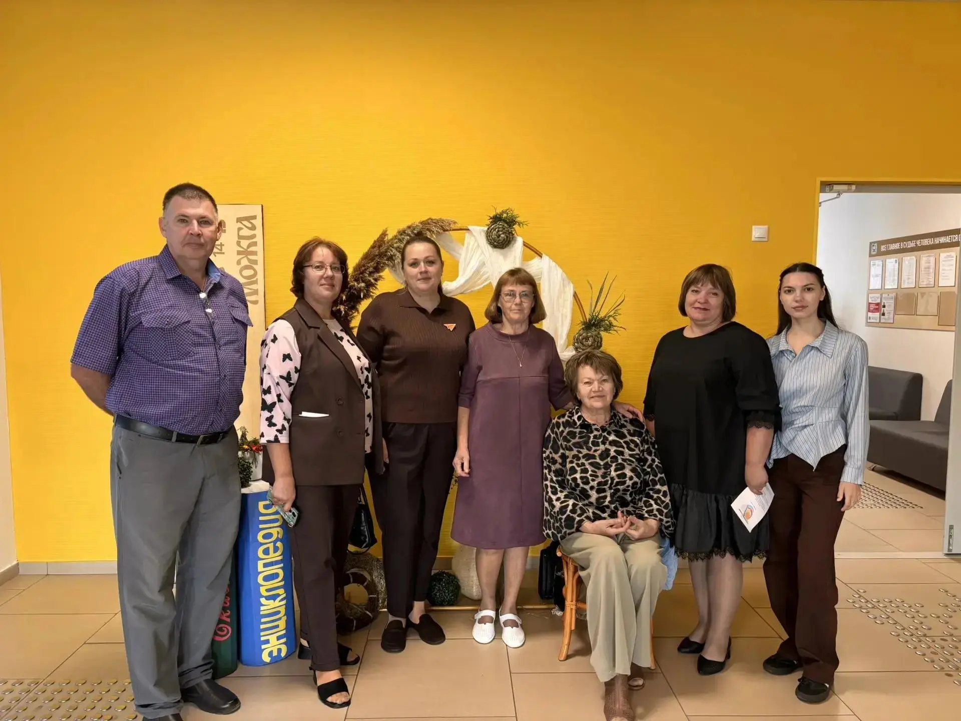 Августовское совещание педагогов