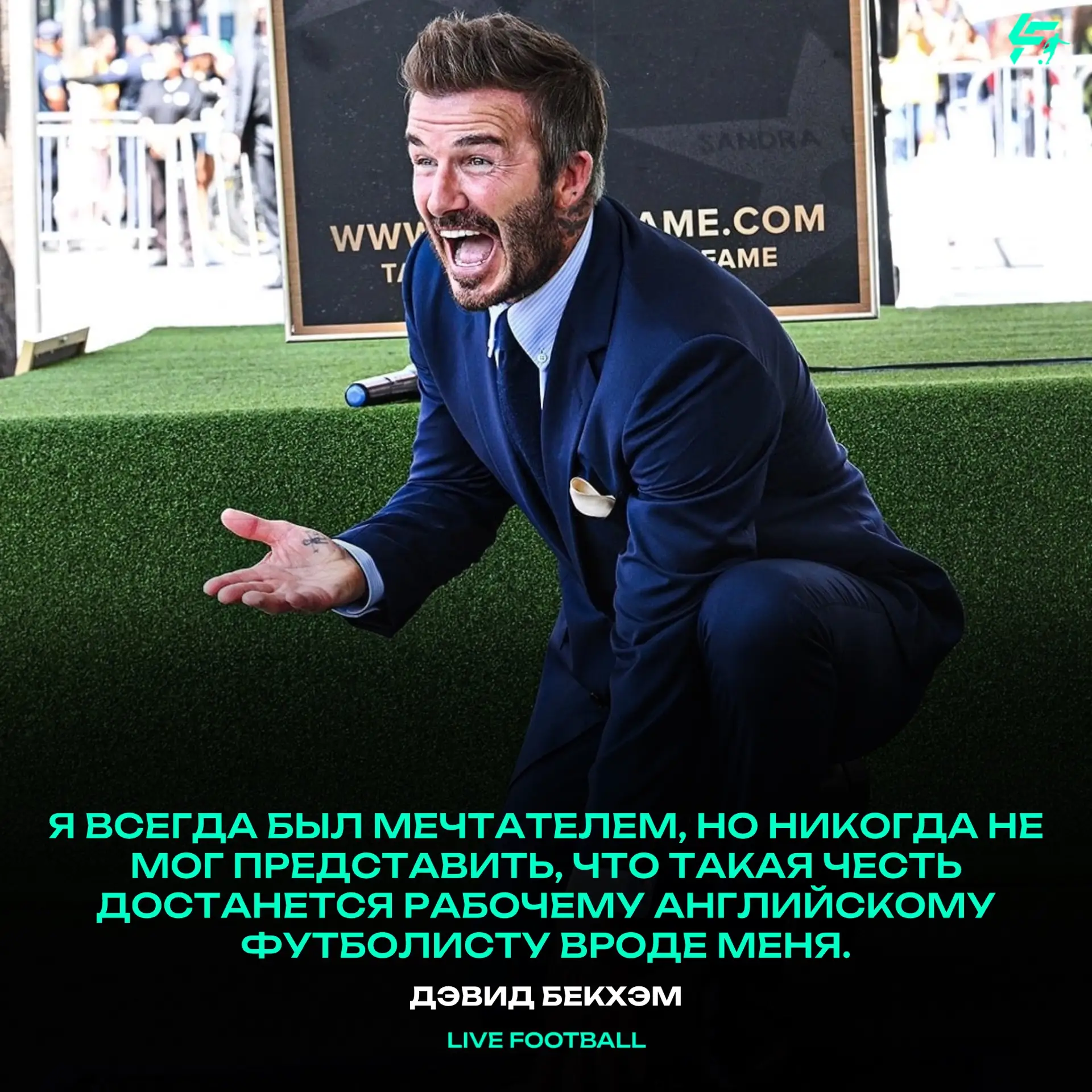 ✅ Факт: