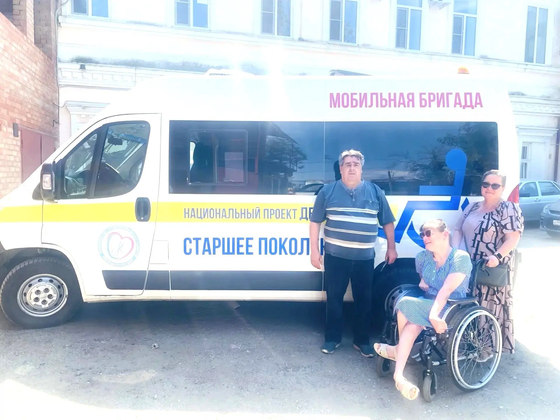 🚌 Транспортная услуга