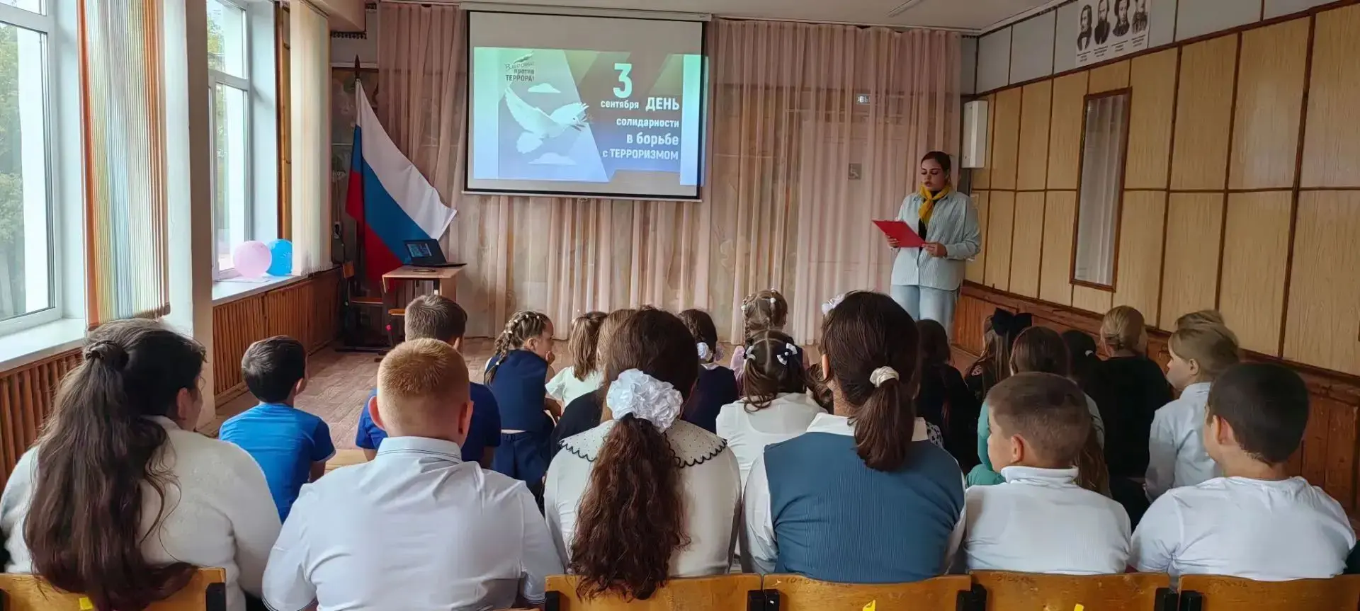 🕊🕊🕊 3 сентября — День солидарности в борьбе с терроризмом. Каждый год 3 сентября в н...