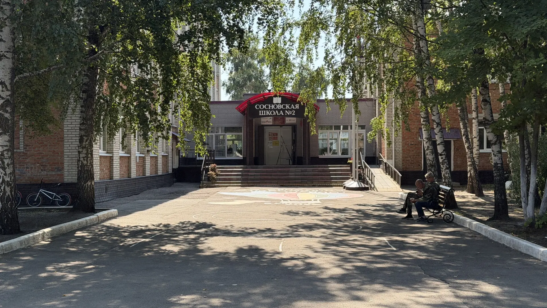 В Сосновском округе приведут в порядок в участок дороги «Тамбов – Шацк» – Сосновка – Ст...