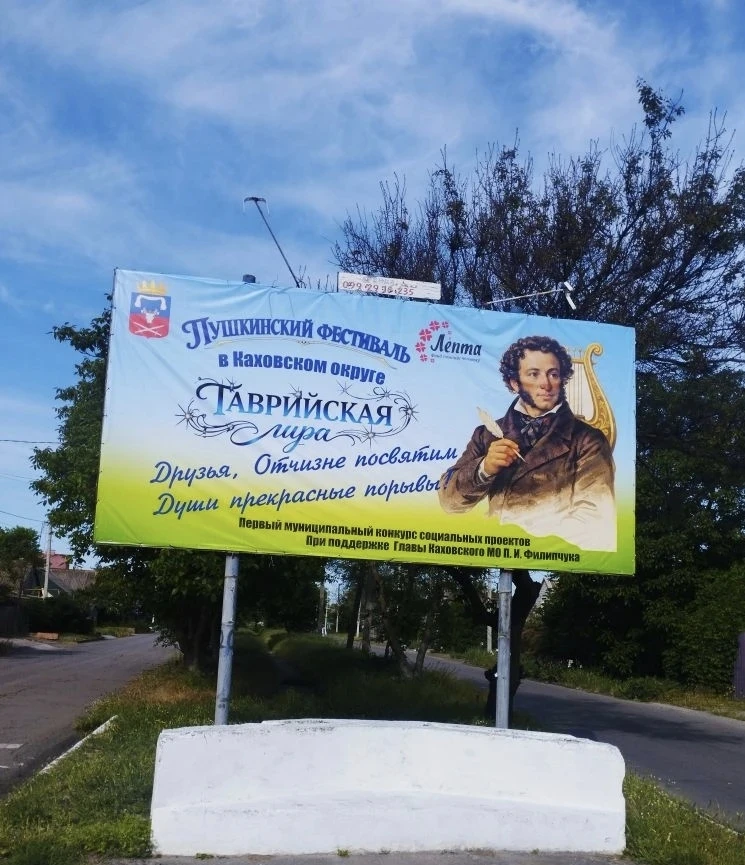 Коммунальные работники Каховки заботятся о чистоте и благоустройстве города  Каждое утро рабочие "Ко
